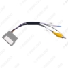 Picture of Car Parking Reverse Wire Adapter 32Pin Female Video Plug RCA Cable With 12V-6V Power Convertor Board For Honda Car Models