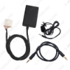 Picture of Car MP3 Player Radio CD Changer USB SD AUX Digital Music Changer Adapter Bluttooth For Mazda/Ford/Besturn 8+8Pin Interface