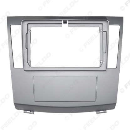 Picture of Car Audio 9" Big Screen Head Unit Dash Fascia Panel Frame Kit Adapter For Haima S3 2012 Auto Radio Dash Frame
