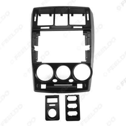 Picture of Car Audio 9" Big Screen Head Unit Dash Fascia Panel Frame Kit Adapter For Hyundai Getz (02-11,LHD/RHD) Radio Dash Frame