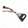 Picture of Car 16pin Power Cord Wiring Harness Adapter With Canbus Box For Iveco Daily 2021-2023 Installation Head Unit