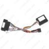 Picture of Car 16pin Power Cord Wiring Harness Adapter With Canbus Box For Iveco Daily 2021-2023 Installation Head Unit