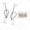 Picture of 2pcs Car 4Pin Stereo Speaker Wire Harness Adaptors For Ford/Mazda Auto Speaker Replacement Connection Wiring Plug Cables