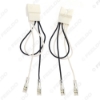 Picture of 2pcs Car 4Pin Stereo Speaker Wire Harness Adaptors For Ford/Mazda Auto Speaker Replacement Connection Wiring Plug Cables