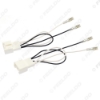 Picture of 2pcs Car 4Pin Stereo Speaker Wire Harness Adaptors For Ford/Mazda Auto Speaker Replacement Connection Wiring Plug Cables