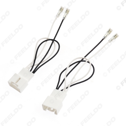 Picture of 2pcs Car 4Pin Stereo Speaker Wire Harness Adaptors For Ford/Mazda Auto Speaker Replacement Connection Wiring Plug Cables