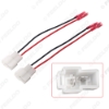 Picture of Car Speaker Wire Harness Connects to OEM Adapter Plug For Suzuki Aftermarket Wiring Cable Adapter