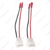 Picture of Car Speaker Wire Harness Connects to OEM Adapter Plug For Suzuki Aftermarket Wiring Cable Adapter