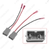 Picture of 2PCS Car Speaker Wire Harness Connects to OEM Adapter Plug For Honda Acura Aftermarket Wiring Cable Adapter
