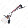Picture of Car 16pin Power Cord Wiring Harness Adapter For Isuzu D-MAX (2020-2025) OEM Radio Wire Installation Head Unit