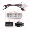 Picture of Car 16pin Power Cord Wiring Harness Adapter For Isuzu D-MAX (2020-2025) OEM Radio Wire Installation Head Unit