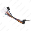 Picture of Car 16pin Power Cord Wiring Harness Adapter For Isuzu D-MAX (2020-2025) OEM Radio Wire Installation Head Unit