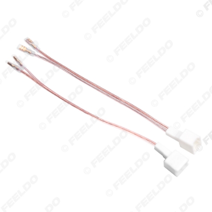 Picture of 2pcs Car 2Pin Stereo Speaker Wire Harness Adaptors For Nissan Auto Speaker Replacement Connection Wiring Plug Cables