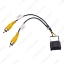 Picture of Car Parking Rear Camera 16Pin Female Video Plug Converter RCA Cable For Hummer H2 2008 Car Parking Reverse Wire Adapter