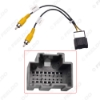Picture of Car Parking Rear Camera 16Pin Female Video Plug Converter RCA Cable For Hummer H2 2008 Car Parking Reverse Wire Adapter