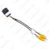 Picture of Car Parking Rear Camera 16Pin Female Video Plug Converter RCA Cable For Hummer H2 2008 Car Parking Reverse Wire Adapter