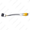 Picture of Car Parking Rear Camera 16Pin Female Video Plug Converter RCA Cable For Hummer H2 2008 Car Parking Reverse Wire Adapter