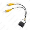 Picture of Car Parking Rear Camera 16Pin Female Video Plug Converter RCA Cable For Hummer H2 2008 Car Parking Reverse Wire Adapter
