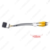 Picture of Car Parking Rear Camera 16Pin Female Video Plug Converter RCA Cable For Hummer H2 2008 Car Parking Reverse Wire Adapter