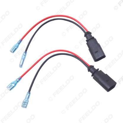 Picture of 2PCS Car Special Single Plug Speaker Cable Adaptor For Volkswagen Audi Skoda Porsche Benz BMW Great Wall Wire Connectors