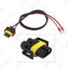 Picture of Car H11 Bulb Socket Cable for Halogen Headlamp Auto LED Bulbs Pigtail Connector Holder Adapter