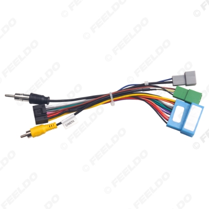 Picture of Car 16pin Power Cord Wiring Harness Adapter For Suzuki Swift 2006+ Installation Head Unit
