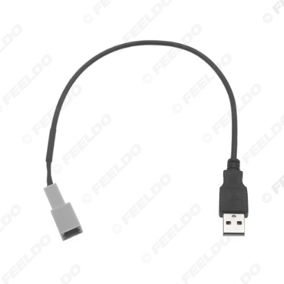 Picture of Male USB2.0 Plug To Special 4-Pin Socket USB Adapter Car Radio Extension Cable For Toyota RAV4/Camry