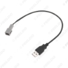 Picture of Male USB2.0 Plug To Special 4-Pin Socket USB Adapter Car Radio Extension Cable For Toyota RAV4/Camry