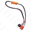 Picture of Car A50W 6Ohm H7 LED/HID Light Warning Cancellor Decoder Load Resistor Socket Error Wiring