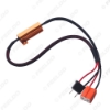 Picture of Car A50W 6Ohm H7 LED/HID Light Warning Cancellor Decoder Load Resistor Socket Error Wiring