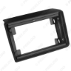 Picture of Car 2Din Audio Face Plate Fascia Frame For Fait Ducato (2011+)9" Big Screen Radio Stereo Panel Dash Mount Refitting Kit