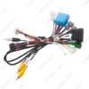 Picture of Car 16pin Power Cord Wiring Harness With Canbus Box For Suzuki Ignis( 2016;Russia)/Brezza MT(2024;India) Installation Head Unit