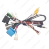 Picture of Car 16pin Power Cord Wiring Harness With Canbus Box For Suzuki Ignis( 2016;Russia)/Brezza MT(2024;India) Installation Head Unit