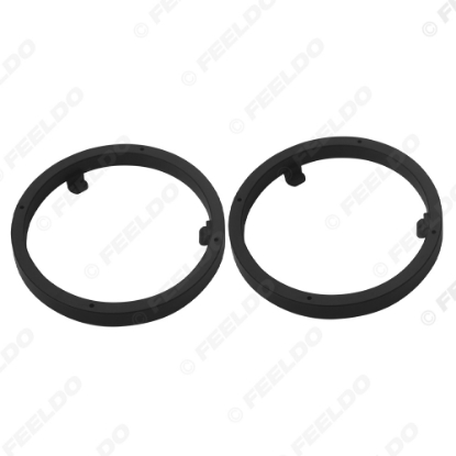 Picture of 2pcs Car Speaker Spacer Mat Plates Bracket Holder For Mitsubishi Lancer-EX Olander Refitting Audio Modified Speacker Ring Pads 