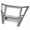 Picture of Car Audio Fascia Frame Adapter For Subaru Outback (LHD/RHD) 9" Big Screen 2DIN Dash Fitting Panel Frame Kit