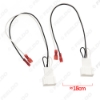 Picture of 2pcs Car 4Pin Stereo Speaker Wire Harness Adaptors For Toyota Subaru Auto Speaker Replacement Connection Wiring Plug Cables