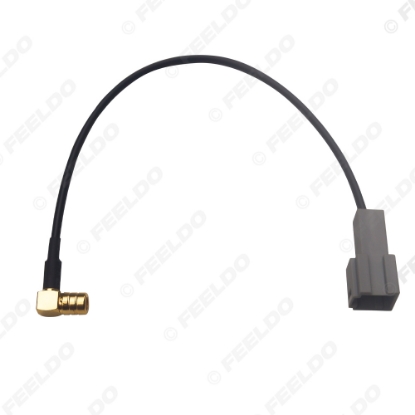 Picture of SMB Antenna Adapter Cable For Honda 2015+ Various European Vehicles With Original DAB Digital Radio