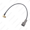 Picture of SMB Antenna Adapter Cable For Honda 2015+ Various European Vehicles With Original DAB Digital Radio