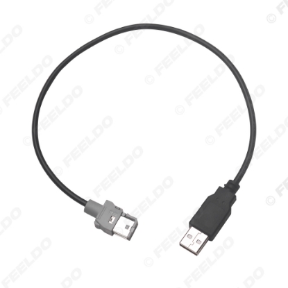 Picture of Car Auto Radio Audio 2.0 USB to 4Pin Socket Cable for KIA Hyundai USB Wire Extension Connector Adapter 