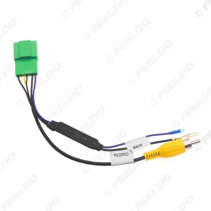 Picture of Car Rear Reverse Camera Retention Cable For Honda Various Models Equipped Head Unit 2VN0 With 7-Pin Green Connector