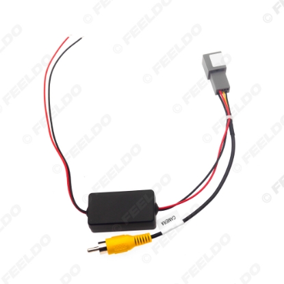Picture of Car Parking Reverse Wire Adapter 8Pin Male Video Plug RCA Cable For Honda Fit/Greiz/City/BRV With 12V-6V Power Convertor Board