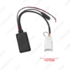 Picture of Car 5Pin Wireless Bluetooth Au-in Receiver Cable Adapter for Ford BaBf Falcon Radio Audio AUX Wire Cable