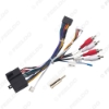Picture of Car 16pin Power Cord Wiring Harness Adapter With Canbus Box For Fiat Doblo 2005-2013 Installation Head Unit