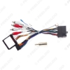 Picture of Car 16pin Power Cord Wiring Harness Adapter With Canbus Box For Fiat Doblo 2005-2013 Installation Head Unit