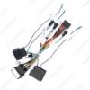 Picture of Car 16pin Audio Wiring Harness Adapter With Canbus Box For Mercedes-Benz W209(02-06)/W203(01-04) Stereo Installation