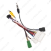 Picture of Car 16pin Power Cord Wiring Harness Adapter With Rearview Wire For Isuzu D-MAX(2020-UP) Installation Head Unit Cable