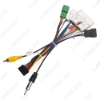 Picture of Car 16pin Power Cord Wiring Harness Adapter With Rearview Wire For Isuzu D-MAX(2020-UP) Installation Head Unit Cable