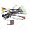 Picture of Car Audio 16pin Wiring Harness With Canbus Box For KIA KX5/KX7 Hyundai Sonata 9 Stereo Installation Wire Adapter