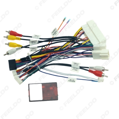 Picture of Car Audio 16pin Wiring Harness With Canbus Box For KIA KX5/KX7 Hyundai Sonata 9 Stereo Installation Wire Adapter