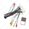 Picture of Car Audio 16pin Wiring Harness With Canbus Box For KIA KX5/KX7 Hyundai Sonata 9 Stereo Installation Wire Adapter